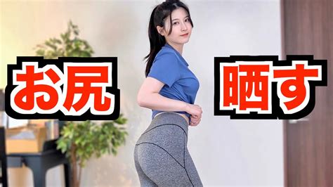 お尻突き出しでもこっち向き子宮頸部【PJGirls Ria Sunnさん .